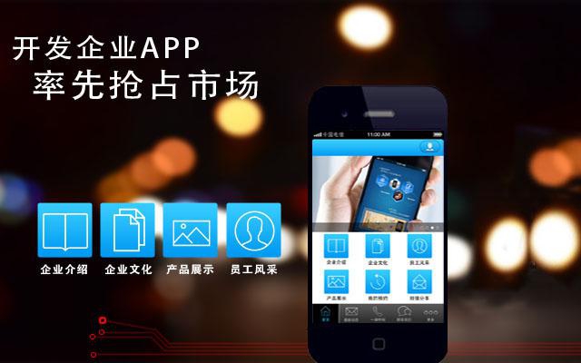 大家都做小程序，為什么效果差別這么大？