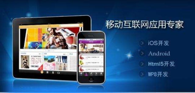 小程序可以為企業(yè)發(fā)展帶來(lái)什么好處呢？