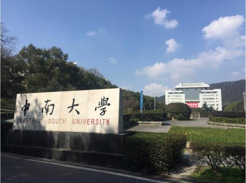 云邁科技