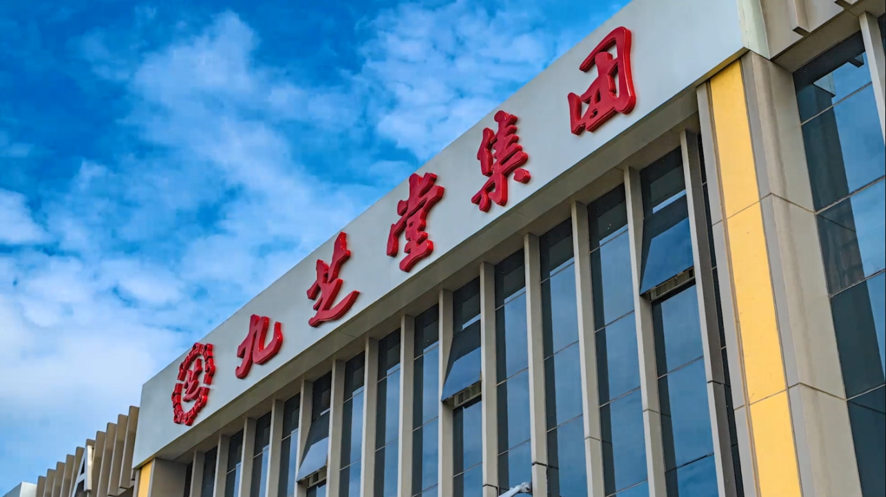云邁科技